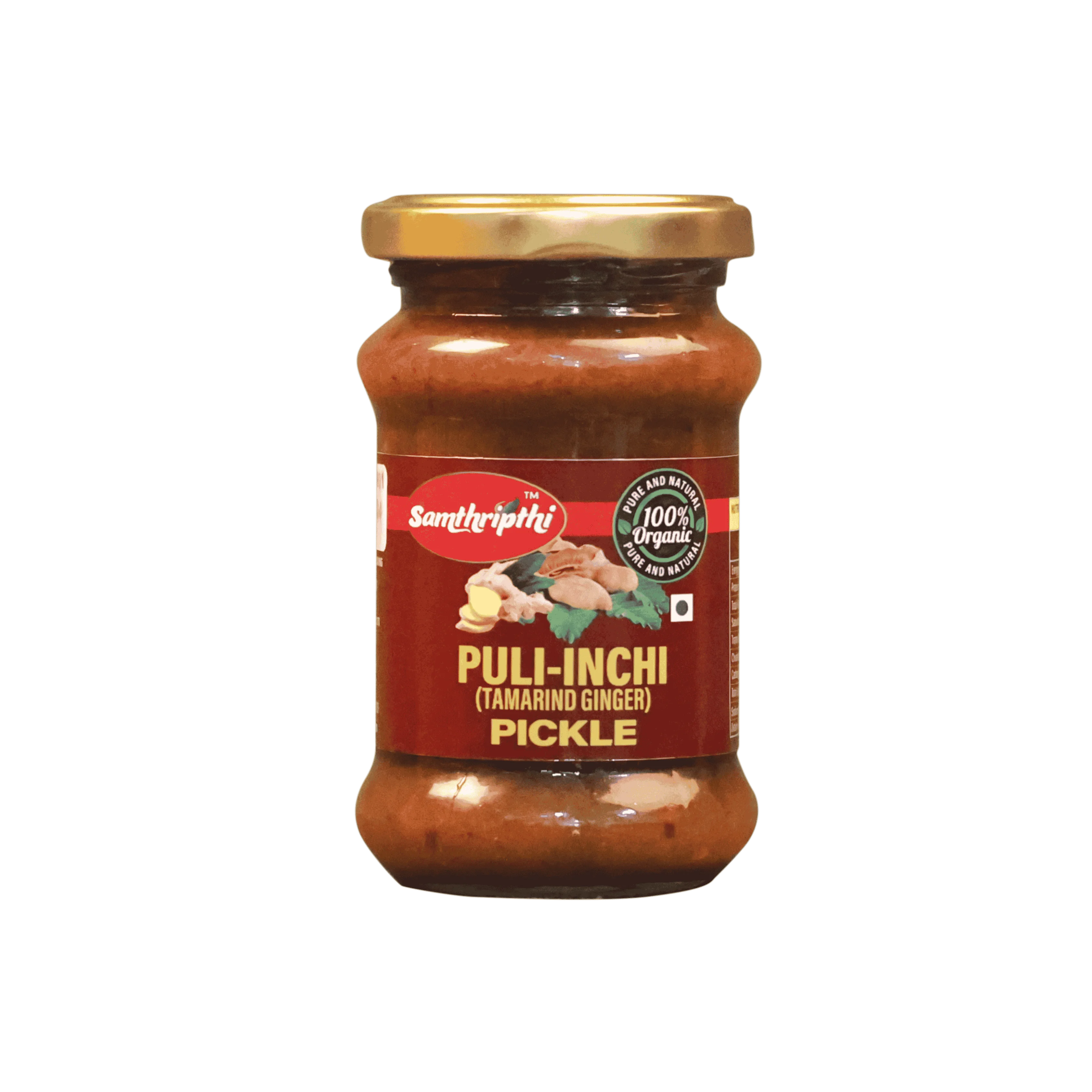Product 1