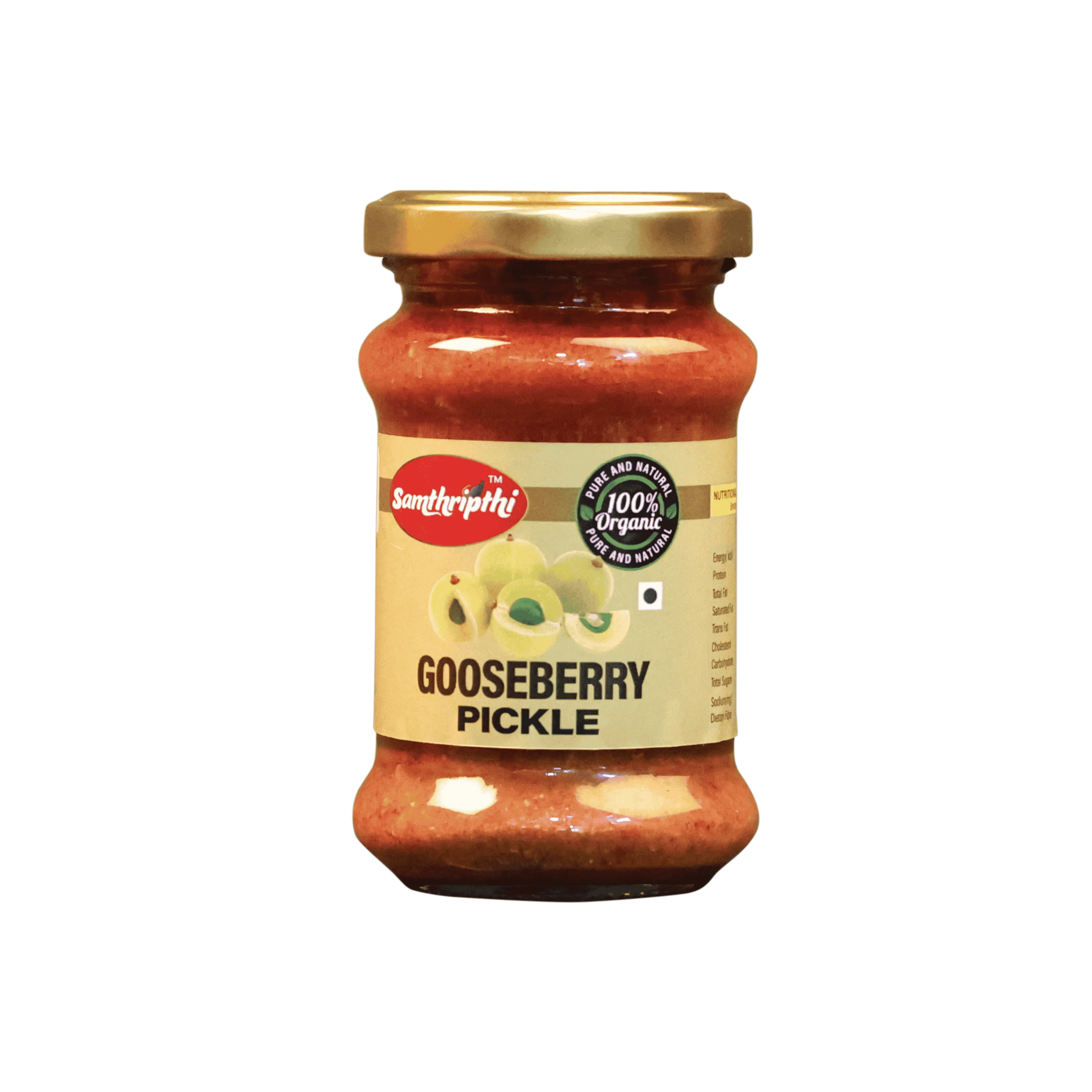 Product 3