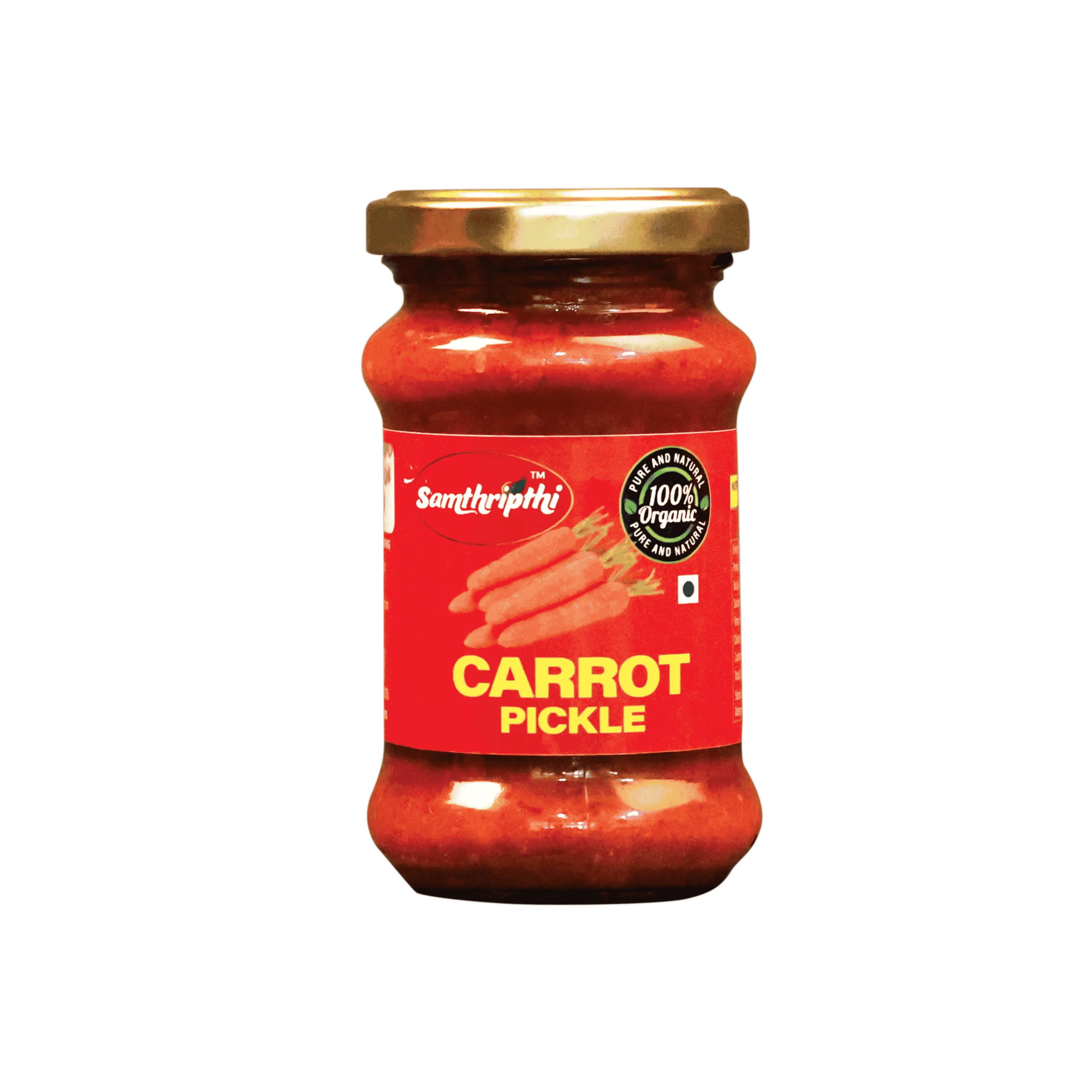Product 2