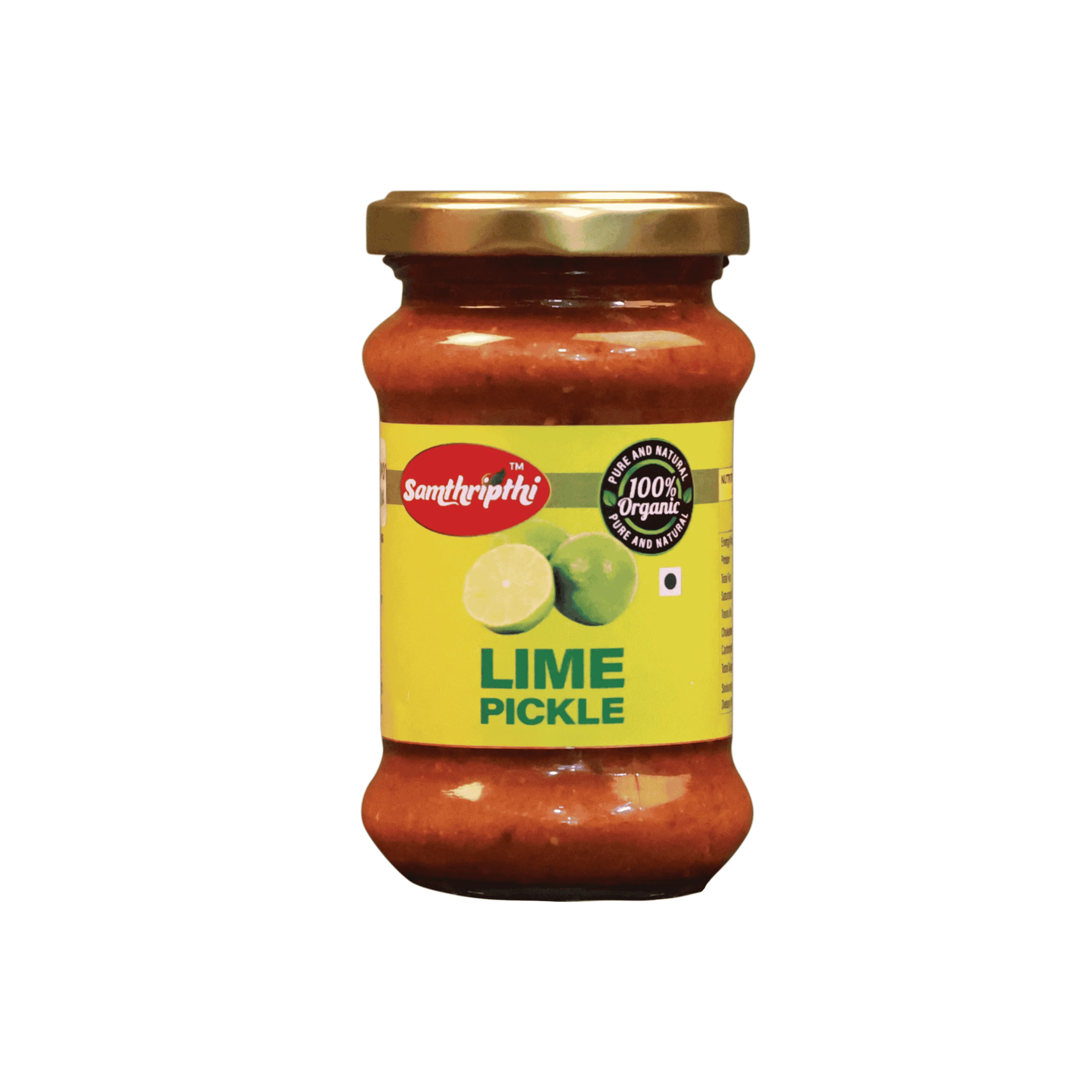 Product 2