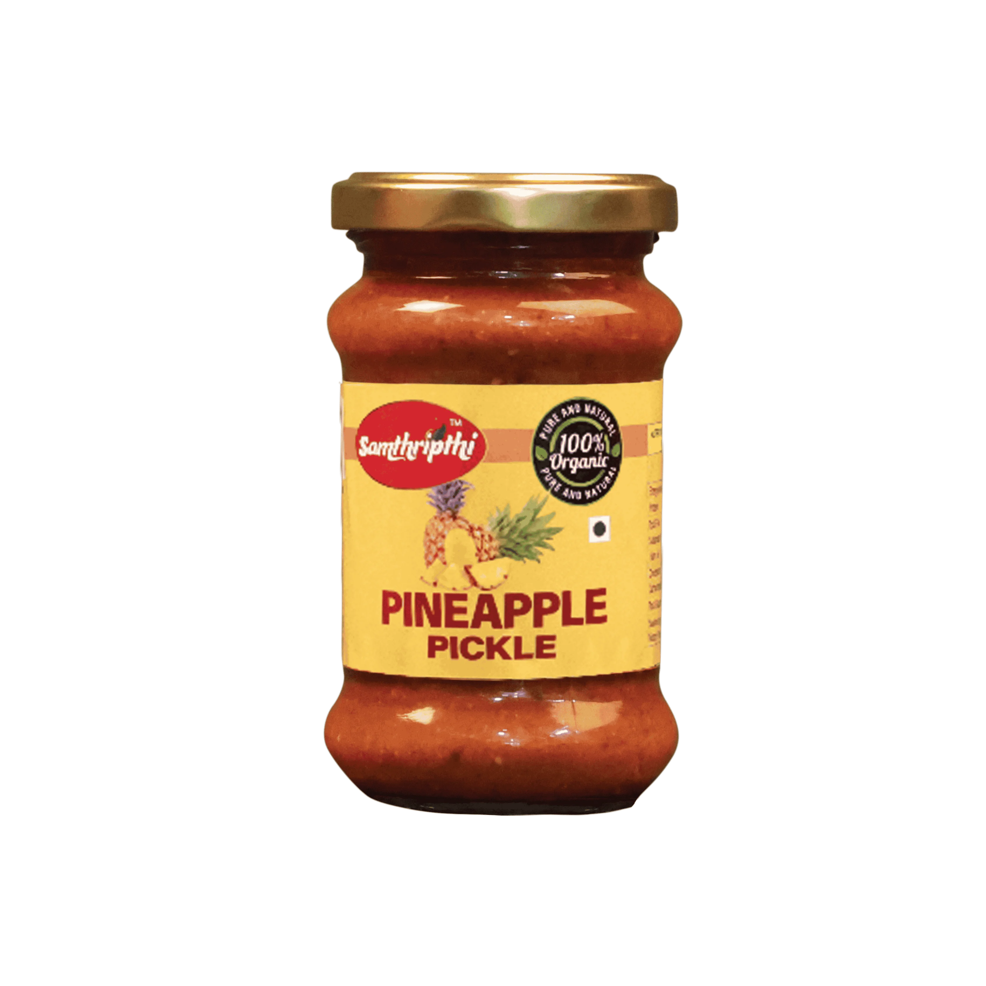 Pineapple Pickle