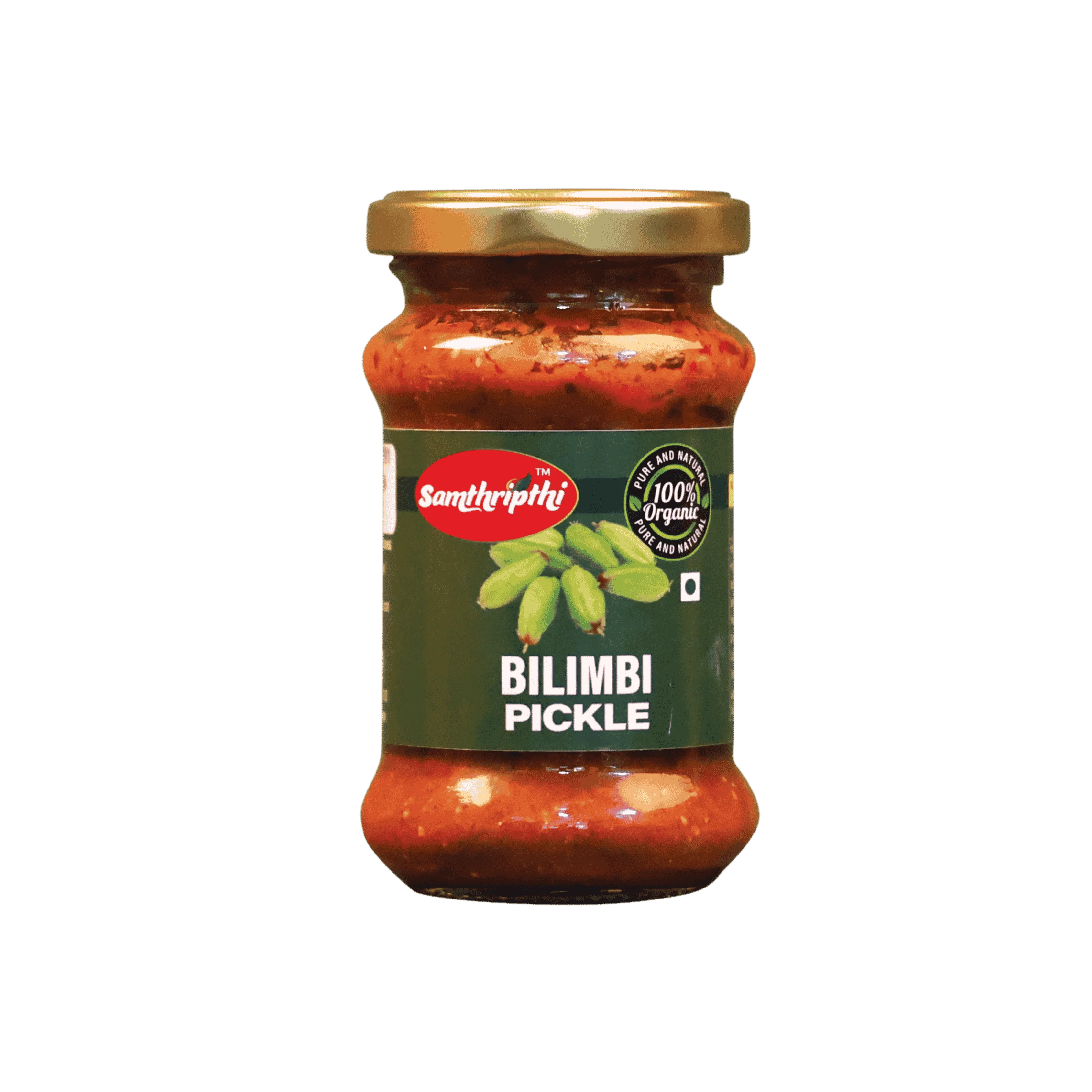 Product 3